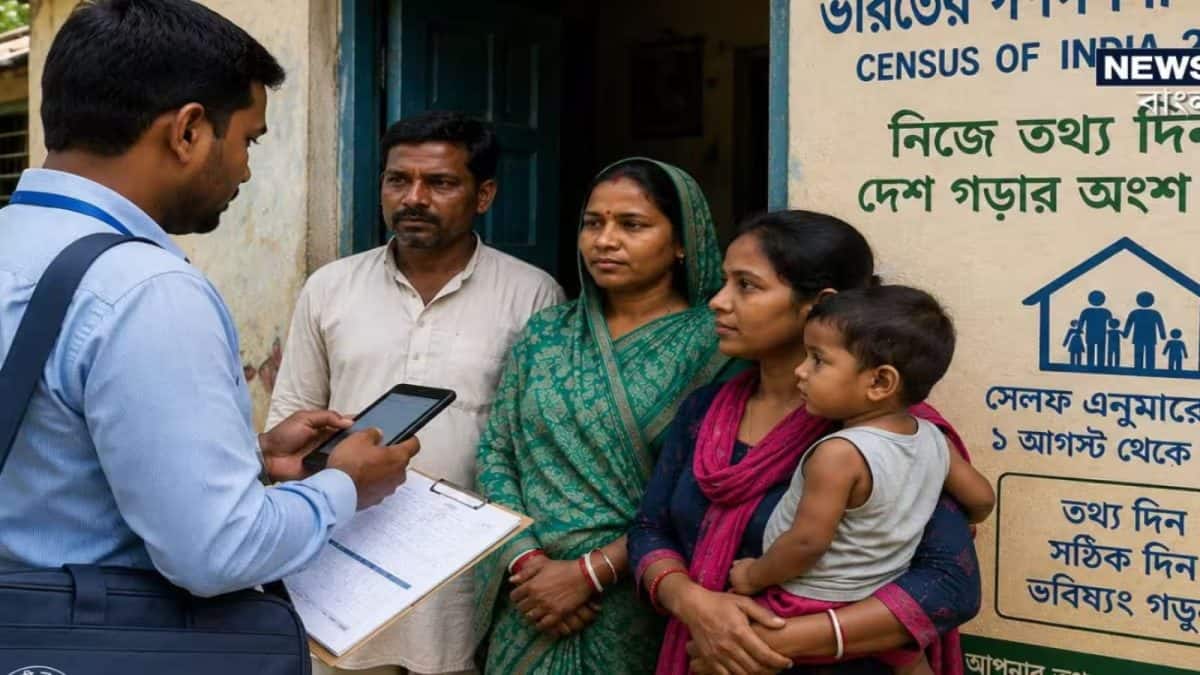 জনগণনায় ৪০ প্রশ্নের তালিকা প্রকাশ, শুরু বাড়ি বাড়ি যাচাই