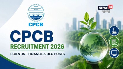 Job News: সেন্ট্রাল পলিউশন কন্ট্রোল বোর্ডে ৫১ পদে চাকরি, মাসিক বেতন সর্বোচ্চ ১.৭১ লক্ষ টাকা! সোম থেকে আবেদন শুরু