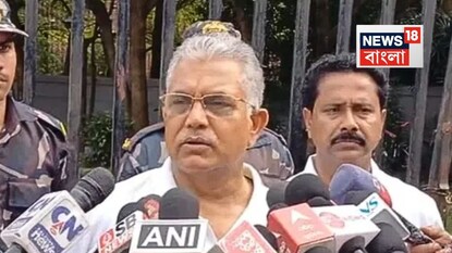 দিলীপ ঘোষের হুঁশিয়ারি