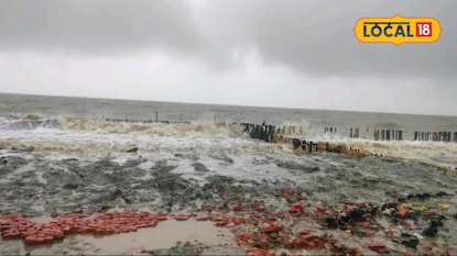 গঙ্গাসাগর ও কপিল মুনির আশ্রম বাঁচাতে তৈরি মাস্টারপ্ল্যান গঙ্গাসাগর ও কপিল মুনির আশ্রম বাঁচাতে তৈরি মাস্টারপ্ল্যান