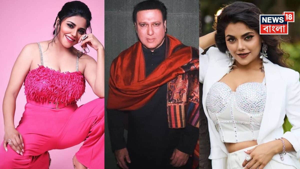Govinda: হাঁটুর বয়সী মেয়ের সঙ্গেই…! স্ত্রী-সন্তান ছেড়ে কি পরকীয়ায় মজেছেন গোবিন্দা? কে এই কোমল রানি? চর্চিত প্রেমিকাকে চিনে নিন