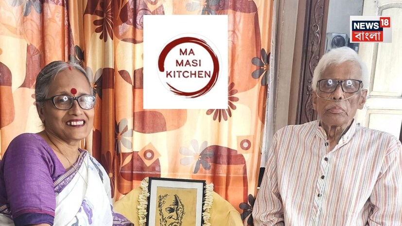 সোশাল মিডিয়ায় এখন কনটেন্ট ক্রিয়েটরদের বাড়বাড়ন্ত৷ নানা ধরনের আকর্ষণীয় কনটেন্ট কীভাবে তৈরি হবে তার জন্য রয়েছে প্রতিযোগিতা৷ কেউ বানাচ্ছেন বেড়াতে যাওয়ার ভ্লগ তো কেউ তৈরি করছেন ঘর সাজানোর ভিডিও৷ এরমধ্যে সব থেকে বেশি যা পছন্দ করেন দর্শকরা, তা হল রান্না বা রেসিপি ভিডিও৷ ঘরোয়া রান্না, কম সময়ে সুস্বাদু ডিশ বা বাড়িতেই রেস্তোরাঁর মতো রান্না, এই সবই থাকে কনটেন্টে৷ তবে শুধু রান্না নয়, নিজেদের জীবনের গল্প তুলে ধরে খুবই জনপ্রিয় হয়েছে মা মাসি কিচেন৷ সোশাল মিডিয়ায় এখন কনটেন্ট ক্রিয়েটরদের বাড়বাড়ন্ত৷ নানা ধরনের আকর্ষণীয় কনটেন্ট কীভাবে তৈরি হবে তার জন্য রয়েছে প্রতিযোগিতা৷ কেউ বানাচ্ছেন বেড়াতে যাওয়ার ভ্লগ তো কেউ তৈরি করছেন ঘর সাজানোর ভিডিও৷ এরমধ্যে সব থেকে বেশি যা পছন্দ করেন দর্শকরা, তা হল রান্না বা রেসিপি ভিডিও৷ ঘরোয়া রান্না, কম সময়ে সুস্বাদু ডিশ বা বাড়িতেই রেস্তোরাঁর মতো রান্না, এই সবই থাকে কনটেন্টে৷ তবে শুধু রান্না নয়, নিজেদের জীবনের গল্প তুলে ধরে খুবই জনপ্রিয় হয়েছে মা মাসি কিচেন৷