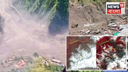 নেপালে ফের অ্যালার্ট নেপালে ফের অ্যালার্ট