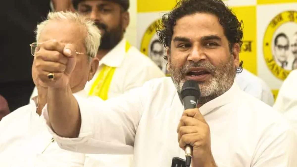 Prashant Kishor wins Bankipur: যেখানে ৩০ বছরেও হারেনি BJP, সেখানে ৩০ দিনেই জিতে গেলেন প্রশান্ত কিশোর! রেজাল্টের পরে যা বললেন পিকে..