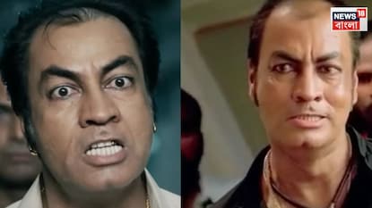 কেমন ছিল তাঁর বিবাহিত জীবন? কেমন ছিল তাঁর বিবাহিত জীবন?