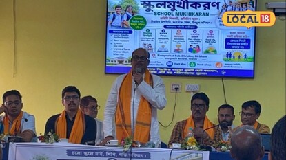 স্কুলছুট রোধ করতে রামপুরহাটে বিশেষ উদ্যোগ প্রশাসনের স্কুলছুট রোধ করতে রামপুরহাটে বিশেষ উদ্যোগ প্রশাসনের