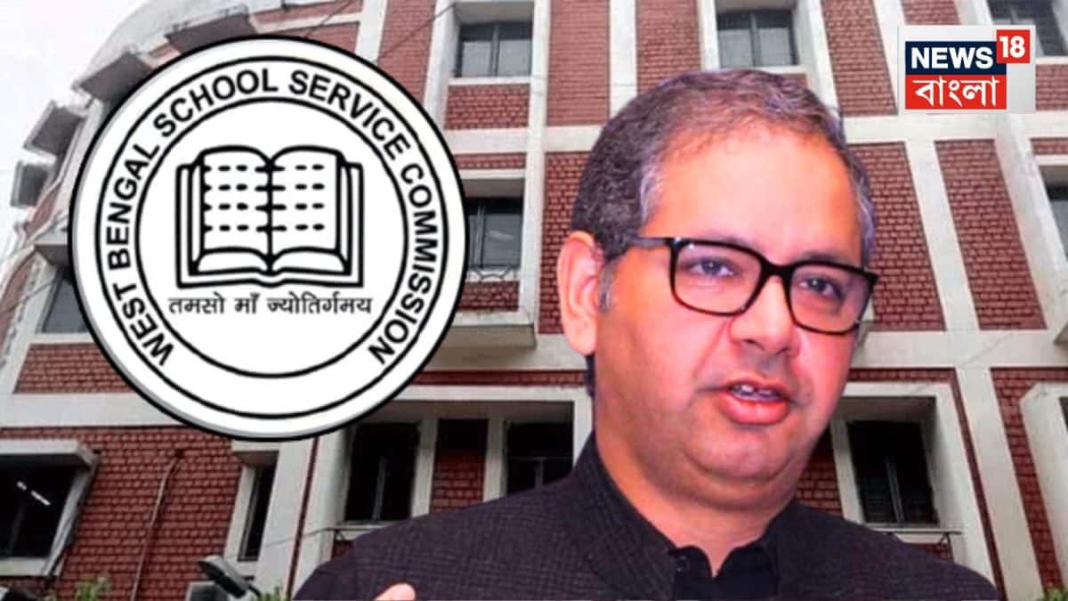 স্কুল সার্ভিস কমিশনে রামকৃষ্ণ মিশনের ৩ সন্ন্যাসী