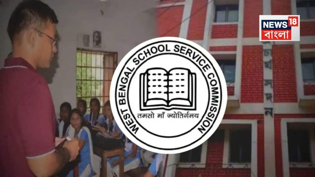 একাদশ-দ্বাদশের শিক্ষক নিয়োগে OBC প্রার্থীদের তথ্য সংশোধনের সুযোগ