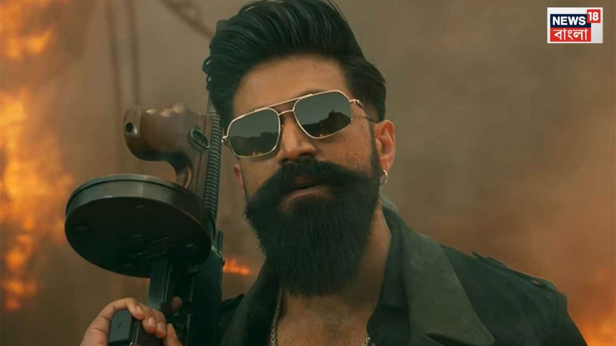 Toxic Movie: ১ দিনে ১০০ কোটি! ঝড়ের গতিতে এগোচ্ছে যশের টক্সিক ছবি, কী এত নজর কাড়ছে দর্শকদের?