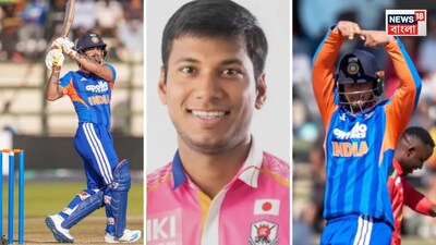 বৈভব ও ইশান ছাড়া এবার জাপানেও বিহারি কানেকশন 