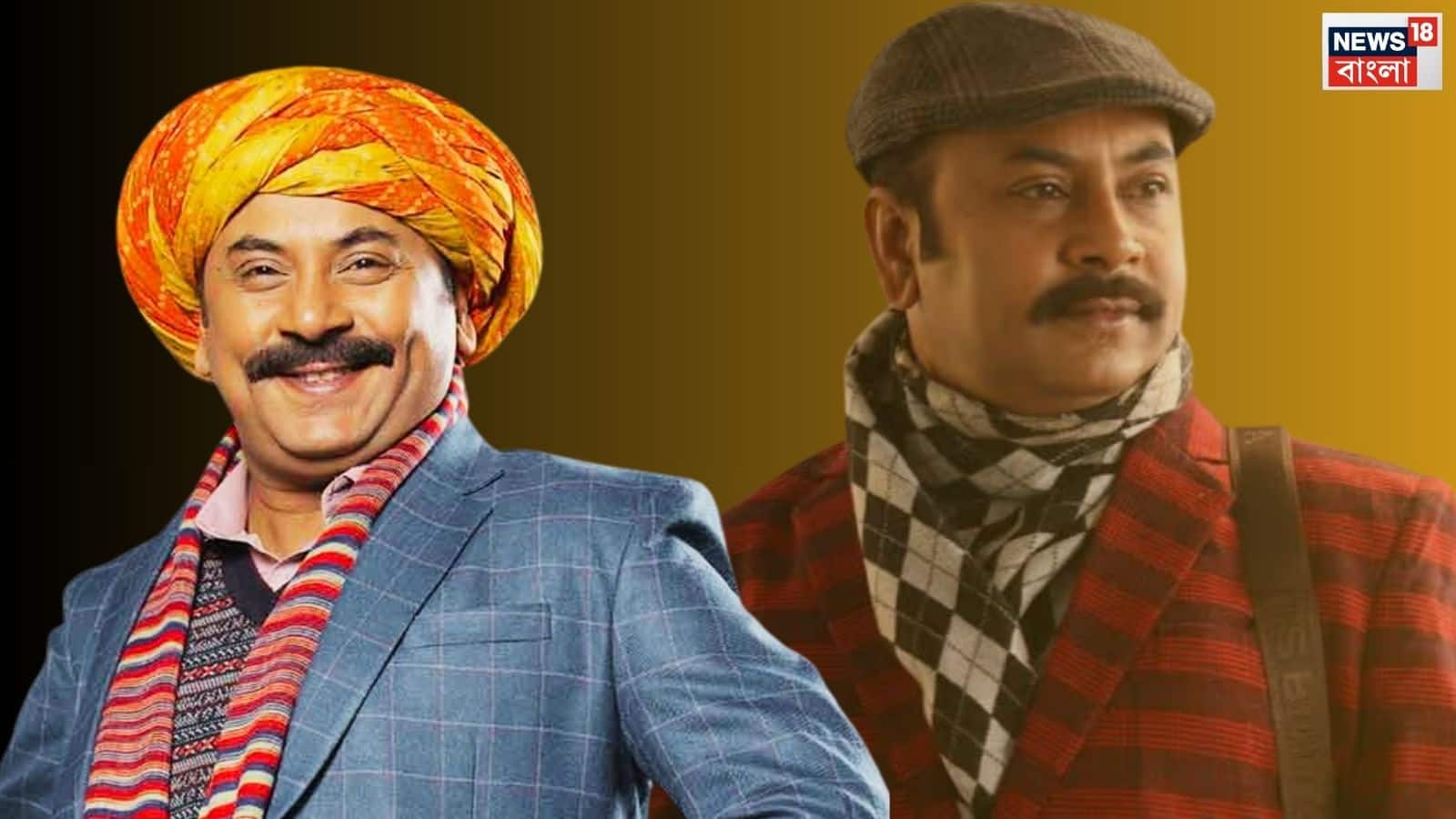 আর জটায়ু চরিত্রে দেখা যাবে না অনির্বাণ চক্রবর্তীকে?