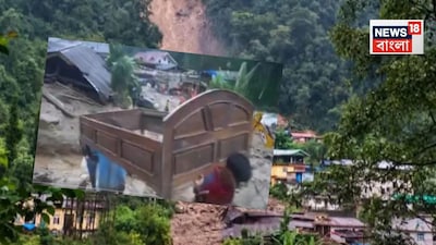 সিকিমের রিম্বিতে বড়সড় ধস