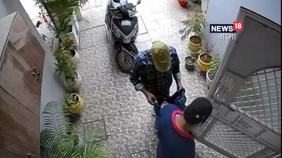 বর্ধমান পুলিশের জালে বিহারের ৪ (প্রতীকী ছবি)