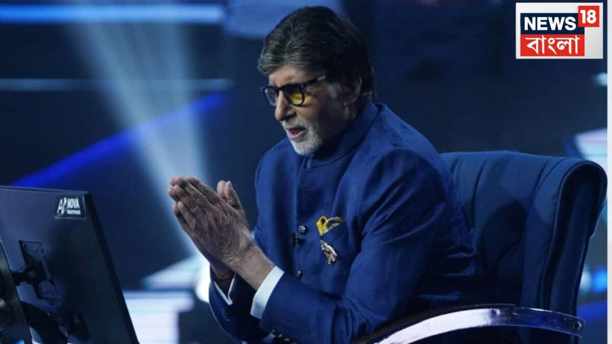 Amitabh Bachchan KBC: “আমি retire করতে চাই, কষ্ট হচ্ছে”, মাঝ রাতে অমিতাভের পোস্টের পরতে পরতে জড়িয়ে বেদনা Amitabh Bachchan KBC: “আমি retire করতে চাই, কষ্ট হচ্ছে”, মাঝ রাতে অমিতাভের পোস্টের পরতে পরতে জড়িয়ে বেদনা