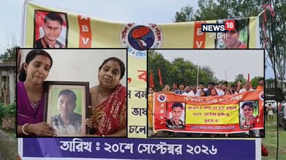 দোষীদের শাস্তির দাবিতে পরিবারের পাশে ABVP