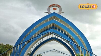 নন্দকুমার-দিঘা জাতীয় সড়কে দিঘা গেটের উপর থেকে বিশ্ব বাংলার লোগো সরিয়ে বসানো ঝলমলে ওয়েলকাম টু দিঘা লেখা লাইটিং বোর্ড