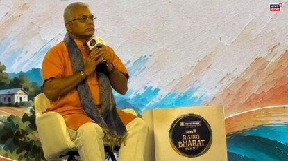 দিলীপ ঘোষ
