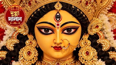 কোচবিহারের প্রামাণিক বাড়ির পুজো, জমিদার বাড়ির পুজোয় রাজ আমলের ইতিহাসজমিদার বাড়ির আনাচে কানাচে পুজোর গল্পRepresentative Image (Image Generated by AI)
