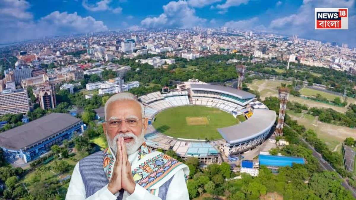 PM's Programme In Eden Gardens: ২৫ সেপ্টেম্বর থেকে ১৫ অক্টোবর সৌরভের কাছে ইডেন চাইল রাজ্য, লক্ষ্য মহালয়াতে মোদির অনুষ্ঠান
