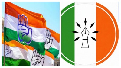 কংগ্রেস কর্মী খুনে অভিযুক্ত এনসিপিআই৷ 