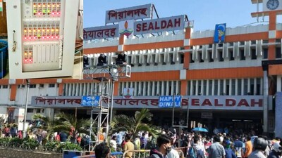 শিয়ালদহ ইয়ার্ডে উন্নত ‘ডুয়াল ডিটেকশন’ সুরক্ষা ব্যবস্থা চালু করল পূর্ব রেল