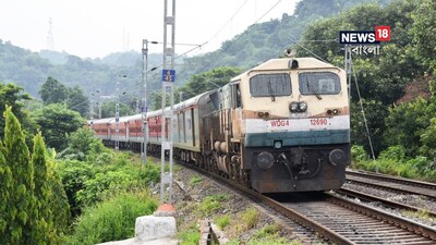 জসিডি বাইপাস লাইনের উদ্বোধন৷ ফাইল ছবি
