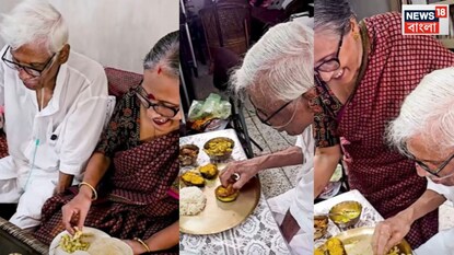 মা মাসি কিচেনের পুরনো ভিডিও, দাদুর জন্মদিন মা মাসি কিচেনের পুরনো ভিডিও, দাদুর জন্মদিন