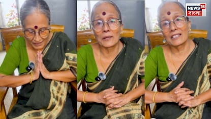 Ma Masi Kitchen Dida Sad: “ITU-র বেডে শুয়েও বলছে, তোমার কাজের কী হবে? আমার চিন্তা ওর ছিল….”, স্বামীর কথা বলতে গিয়ে গলা ধরে এল মা মাসি কিচেনের দিদার
