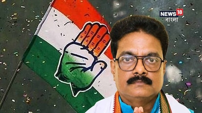 Milan Pradhan Case Update: নন্দীগ্রামের কংগ্রেস প্রার্থী মিলন প্রধানের জামিনের নির্দেশকে চ্যালেঞ্জ, সুপ্রিম কোর্টে মামলা দায়ের রাজ্যের