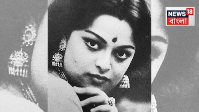 প্রায়ত অভিনেত্রী মিঠু মুখোপাধ্যায়
