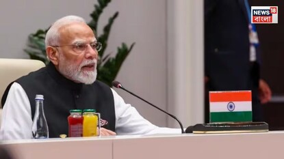 PM Narendra Modi: মোদির জনসেবার ২৫ বছর পূর্তি, ১৭ সেপ্টেম্বর থেকে দেশজুড়ে ‘সেবা সংকল্প অভিযান’