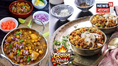 ঘুগনির মধ্যে পাঁঠার মাংসের স্বাদ ও আঘ্রাণ যোগ হলে এর স্বাদ এক লাফে বেড়ে যায় অনেক গুণ৷ কিছু টিপস মনে রাখুন৷ বাড়িতেই তৈরি করতে পারবেন হোটেলের মতো জিভে জল আনা পাঁঠার মাংসের ঘুগনি৷ প্রথমে পাঁঠার রান ও সিনার মাংস নিয়ে ছোট ছোট টুকরো করে কেটে নিন৷ ৩০০ গ্রাম ঘুগনির দানার জন্য নিন ৩০০ গ্রাম মাংস৷ ২২৫ গ্রাম হাড় ছাড়া, বাকিটা হাড়সমেত৷ দেখবেন, মাংসে যেন চর্বি বেশি থাকে৷