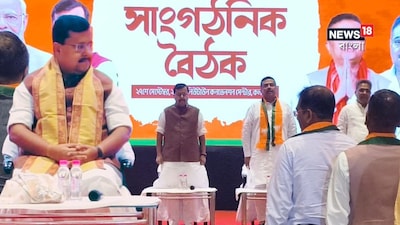 কর্মীদের আচরণ নিয়েও সতর্কবার্তা নিতিন নবীনের 