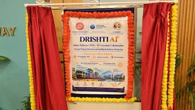 মালগাড়ির দরজা ও সিল নজরে রাখবে AI