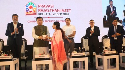 কলকাতায় অনুষ্ঠিত হল ‘প্রবাসী রাজস্থানী মিট ২০২৬’