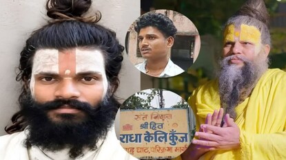 ‘দেখা পর্যন্ত করতে দেওয়া হয়নি…’, প্রেমানন্দ মহারাজের শিষ্য রসিক দুলারি শরণের মৃত্যুর পর পরিবারের বড় দাবি