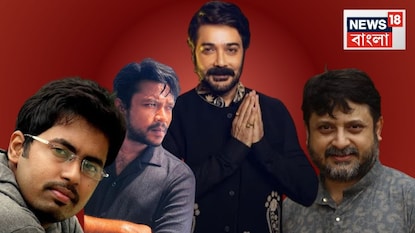 সেন্সর বোর্ডে প্রসেনজিৎ, কী বলছেন পরিচালকরা? সেন্সর বোর্ডে প্রসেনজিৎ, কী বলছেন পরিচালকরা?