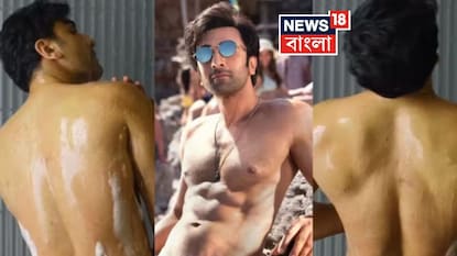 বাথরুমের গোপন ভিডিও ফাঁস রণবীরের বাথরুমের গোপন ভিডিও ফাঁস রণবীরের