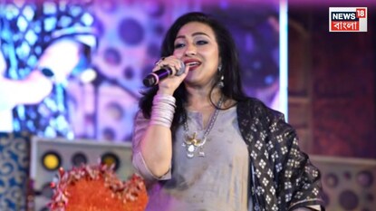 Rituparna Sengupta Reply to Trollers: তাঁর গান নাকি ‘বেসুরো’! নেটিজেনদের মারাত্মক ট্রোলের মুখে ঋতুপর্ণা সেনগুপ্ত, দিলেন মোক্ষম জবাব