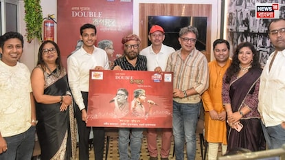 এবার পুজোয় "ডবল রূপঙ্কর" নিয়ে এল দ্যা ড্রিমার্স মিউজিক পিআর এজেন্সি। এবার পুজোয় "ডবল রূপঙ্কর" নিয়ে এল দ্যা ড্রিমার্স মিউজিক পিআর এজেন্সি।