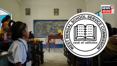 কী জানাল কমিশন