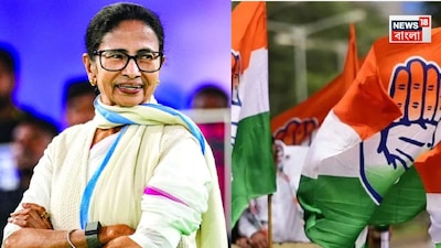 বৈঠকের ডাক প্রদেশ কংগ্রেস নেতৃত্বের