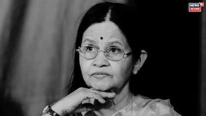 প্রয়াত জাতীয় পুরস্কার বিজয়ী অভিনেত্রী প্রয়াত জাতীয় পুরস্কার বিজয়ী অভিনেত্রী