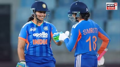 India In Asia Cup Semi: পাকিস্তান ম্যাচের আগেই এশিয়া কাপ সেমিতে ভারত, স্মৃতির ব্যাটে ভাঙল রেকর্ডের পর রেকর্ড