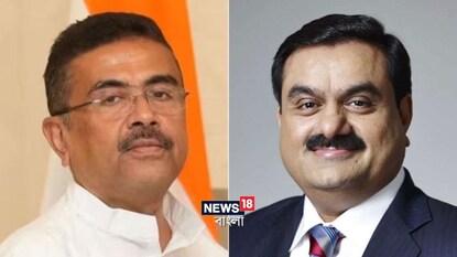 মুখ্যমন্ত্রী শুভেন্দু অধিকারীর সঙ্গে গৌতম আদানির 'সৌজন্য' বৈঠক