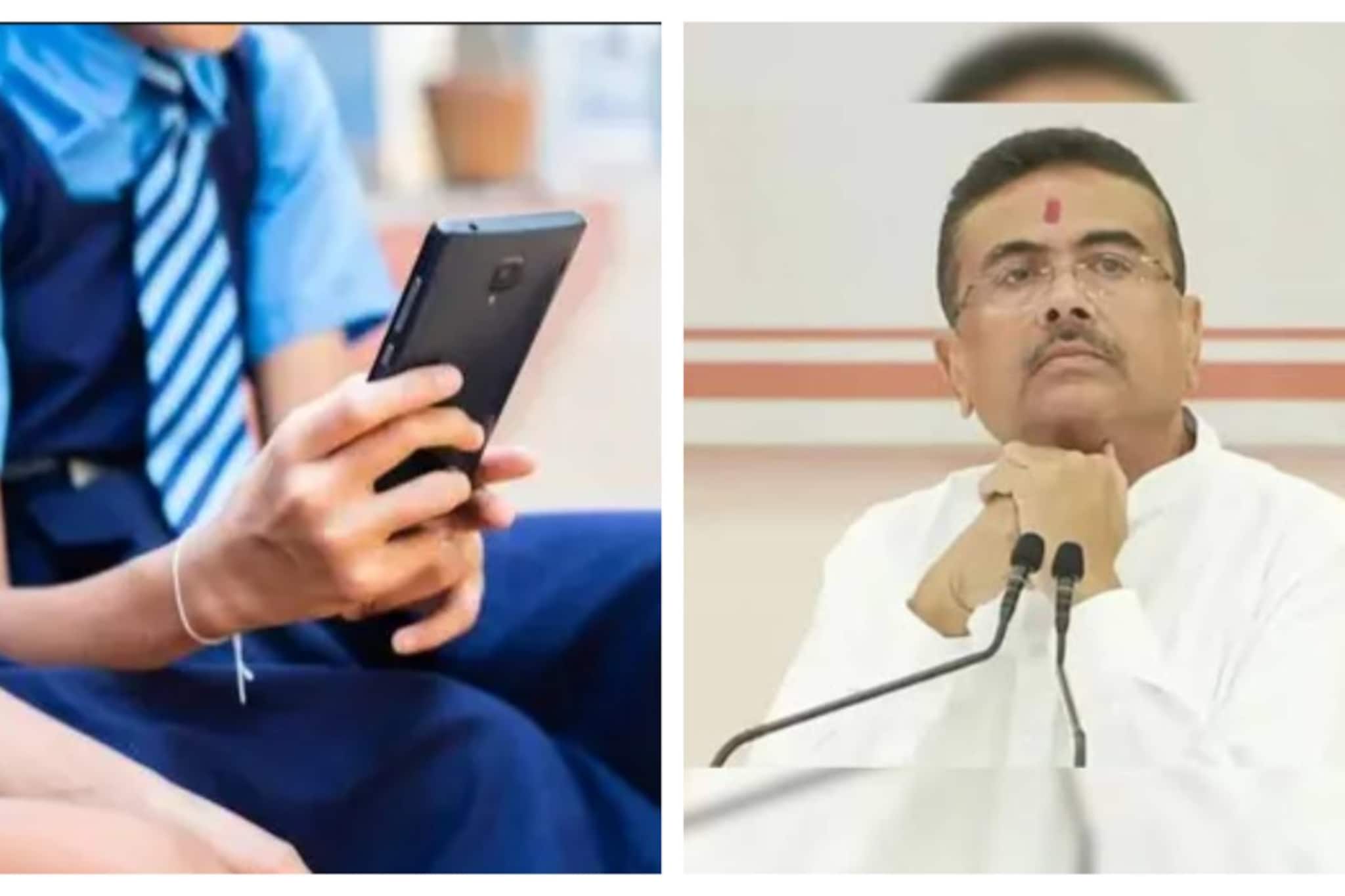 Suvendu Adhikari on Mobile Phone: 'রাত দেড়টা- দুটো পর্যন্ত জেগে থাকে,  ভয়ঙ্কর ক্ষতি করছে!' স্কুল পড়ুয়াদের মোবাইল আসক্তি কমাতে কড়া পদক্ষেপ চান  শুভেন্দু ...