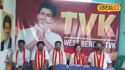 পূর্ব বর্ধমানের ফাগুপুরে দলীয় কার্যালয় খুলল টিভিকে৷