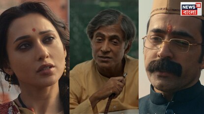‘এম্পেরর ভার্সেস শরৎচন্দ্র’-টিজার রিলিজ ‘এম্পেরর ভার্সেস শরৎচন্দ্র’-টিজার রিলিজ