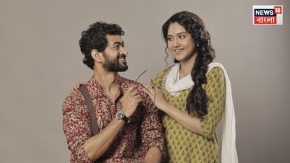 টলিউডের নতুন ছবি টলিউডের নতুন ছবি