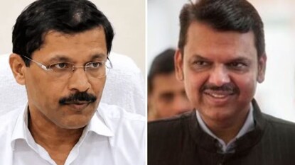 তুকারাম মুন্ডের সিদ্ধান্ত প্রত্যাহার! মহারাষ্ট্রে খোলা অবস্থায় খাবারের তেল বিক্রির উপর FDA প্রধানের নিষেধাজ্ঞা কেন স্থগিত করলেন মুখ্যমন্ত্রী দেবেন্দ্র ফড়নবিশ?